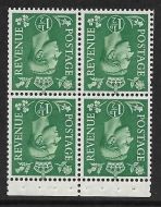 QB27b perf type P -1½d Pale Green Booklet pane UNMOUNTED MINT