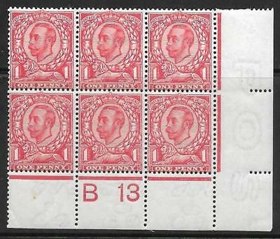 Sg 341 1d Scarlet B 13 Perf 2A control block of 6 UNMOUNTED MINT