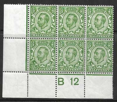 Sg 338 ½d Green Downey Head control B 12 perf 2A UNMOUNTED MINT MNH