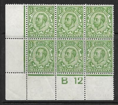Sg 344 ½d Green Downey Head control B 12(c) perf 2A MOUNTED MINT top 3 stamps