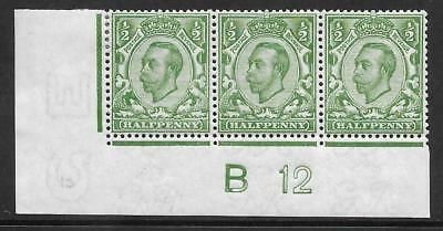 Sg 344 ½d Green Downey Head control B 12(w) perf 2 MOUNTED MINT to 2 stamps
