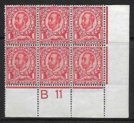 Sg 341 1d Carmine Downey Head Die 2 Control B11 perf 2A MOUNTED MINT top 2
