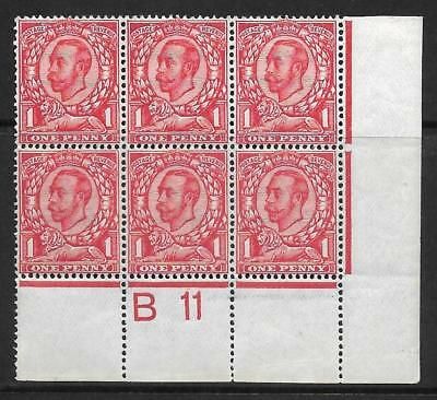 Sg 341 1d Carmine Downey Head Die 2 Control B11 perf 2A MOUNTED MINT top 2