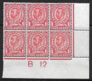Sg 345 1d Carmine Downey Head Die 2 Control B 12(w) perf 2 MOUNTED MINT to top