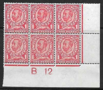 Sg 345 1d Carmine Downey Head Die 2 Control B 12(w) perf 2 MOUNTED MINT to top