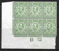 Sg 344 ½d Green Downey Head control B12(w) perf 2 MOUNTED MINT top middle stamp