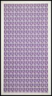 XS7 3d Scotland Regional 1CB Violet No watermark - Full sheet UNMOUNTED MINT