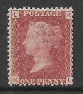 1858 Sg 43 1d Penny Red plate 147 Lettered K-L UNMOUNTED MINT