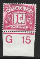 D2 1d Royal Cypher Postage due Control G15 imperf UNMOUNTED MINT MNH