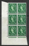 1½d Wilding Tudor Wmk Cylinder 1 No Dot perf type A(E I) UNMOUNTED MINT MNH