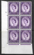 3d Wilding Edward Crown cyl 2 Dot perf type A(E I) UNMOUNTED MINT