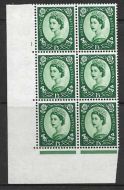 1 3 Wilding Edward Wmk Cylinder 1 No Dot perf type A(E I) UNMOUNTED MINT
