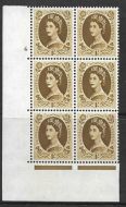 1 - Wilding Multi Crown on Cream Cyl 4 No Dot perf A(E I) UNMOUNTED MINT