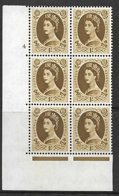 1 - Wilding Multi Crown on Cream Cyl 4 No Dot perf A(E I) UNMOUNTED MINT