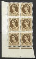 1 - Wilding Multi Crown on Cream Cyl 4 Dot perf A(E I) UNMOUNTED MINT
