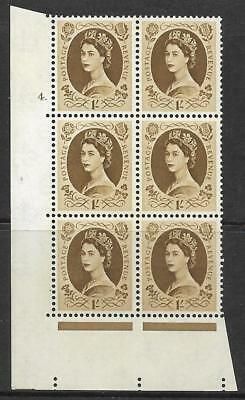 1 - Wilding Multi Crown on Cream Cyl 4 Dot perf A(E I) UNMOUNTED MINT