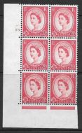 2½d Wilding Multi Crown on White Cyl 53 No Dot perf A(E I) UNMOUNTED MINT
