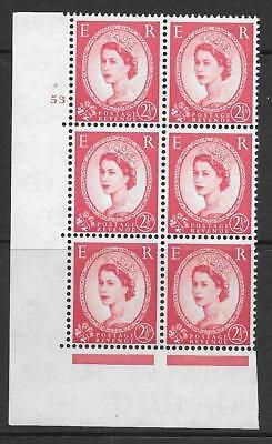 2½d Wilding Multi Crown on White Cyl 53 No Dot perf A(E I) UNMOUNTED MINT