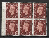 QB21 1½d Brown booklet pane perf B4(E) Cyl G19 No Dot UNMOUNTED MNT MNH