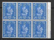 QB33a 2½d Light Ultramarine booklet pane perf Ie - middle wmk inv UNMOUNTED MNT