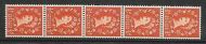 S2g Wilding Edward Crown Coil strip with variety UNMOUNTED MINT