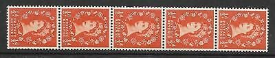 S2g Wilding Edward Crown Coil strip with variety UNMOUNTED MINT