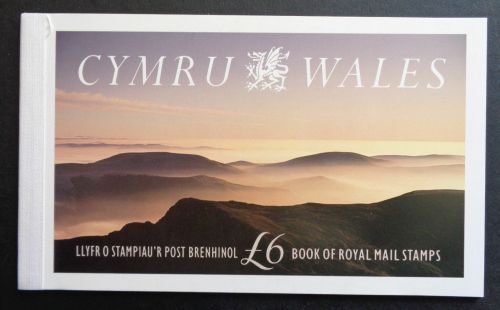 GB Prestige Booklet DX13 1992 Wales booklet SUPER CONDITION