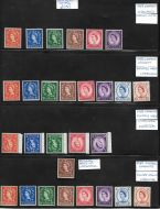 1957-59 Full set of Wilding Graphites including Sg 605a UNMOUNTED MINT