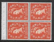 SB10 ½d Crowns Left Wilding booklet pane perf type AP UNMOUNTED MNT