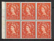 SB4 Wilding booklet pane Edward Crown cylinder E4T Dot Ie UNMOUNTED MNT MNH