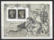 MS1501 1990 Penny Black Miniature sheet UNMOUNTED MINT