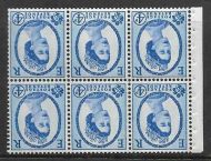SB107a Wilding booklet pane Blue Phos perf type Ie Top UNMOUNTED MNT