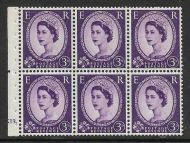 SB99 Wilding booklet pane Phosphor cylinder K15 Dot perf Ie(m) UNMOUNTED MNT