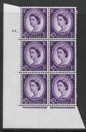 3d Wilding Multi Crown on White Cyl 62 Dot perf A(E I) UNMOUNTED MINT