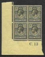 N28(1) 8d Black on Yellow Royal Cypher Control C.13 imperf UNMOUNTED MINT