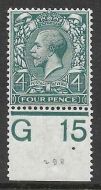 N23(1) 4d Grey Green Royal Cypher control G15 perf UNMOUNTED MINT