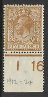 N25(3) 5d Yellow Brown Royal Cypher control I16 perf UNMOUNTED MINT/MNH