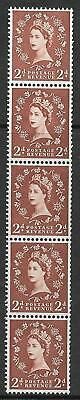 S38g 2d Wilding Edward Crown with variety - Retouched tadpole UNMOUNTED MINT