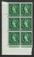 1½d Wilding Tudor Wmk Cylinder 14 Dot perf type A(E I) UNMOUNTED MINT MNH