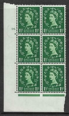 1½d Wilding Tudor Wmk Cylinder 14 Dot perf type A(E I) UNMOUNTED MINT MNH