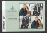 MS4092 2018 Royal Wedding barcode miniature sheet UNMOUNTED MINT