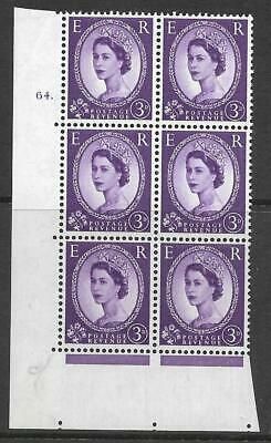 3d Wilding Multi Crown on White Cyl 64 Dot perf A(E I) UNMOUNTED MINT
