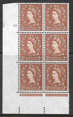 2d Wilding Multi Crown on White Cyl 25 No Dot perf A(E I) UNMOUNTED MINT MNH