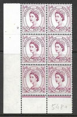 6d Wilding Edward Wmk Cylinder 2 No Dot perf type B(I P) UNMOUNTED MINT MNH