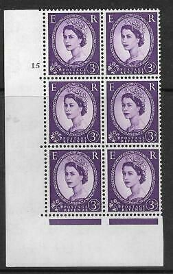 3d Wilding Multi Crown on Cream Cyl 15 No Dot perf A(E I) UNMOUNTED MINT