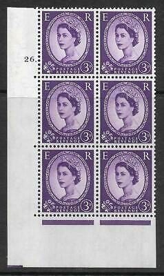 3d Wilding Multi Crown on Cream Cyl 26 Dot perf A(E I) UNMOUNTED MINT