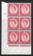2½d Wilding Multi Crown on White Cyl 57 Dot perf A(E I) UNMOUNTED MINT