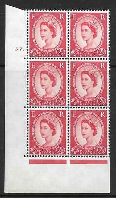 2½d Wilding Multi Crown on White Cyl 57 Dot perf A(E I) UNMOUNTED MINT
