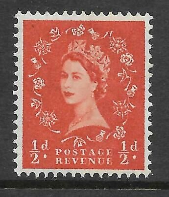 S12c Wilding Violet Phosphor 1 x 8mm Typo UNMOUNTED MINT