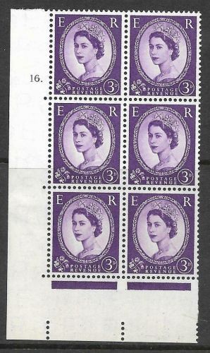3d Wilding Edward Crown cylinder 16 Dot perf type A(E I) UNMOUNTED MINT
